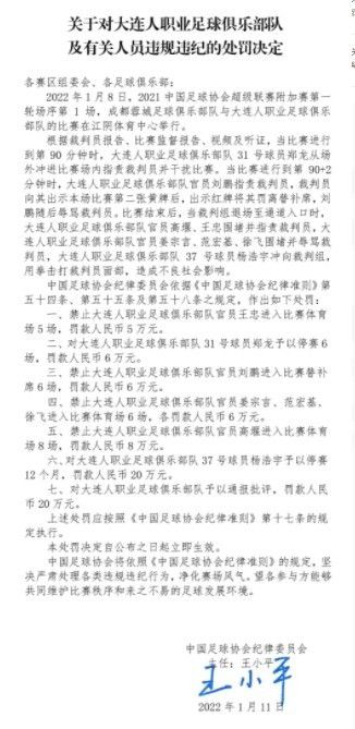 广义一点往说，若是一小我以杀报酬乐，我们是否是要尊敬他搏斗他人，褫夺其他人的生命权来知足其乐趣呢。